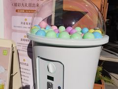 -奈雪的茶(中粮祥云小镇店)