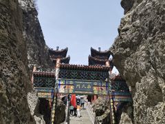 -老君山风景名胜区