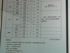 -交大兴庆校区室内游泳馆