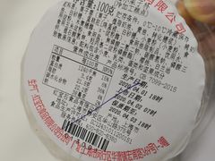-红宝石·鲜奶小方(莘庄龙之梦店)