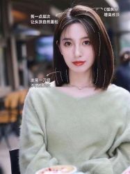 -木北造型