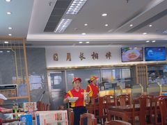 -日月永和中国餐饮名店(凤凰店)