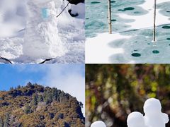 -叠溪松坪沟景区