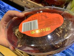 -长发西饼(临顿路店)