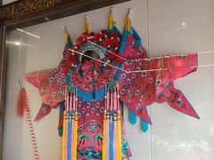 -小龙翻大江文化火锅(太古里店)