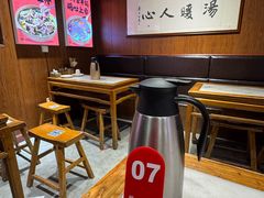 -虢国羊肉汤馆(政二街店)