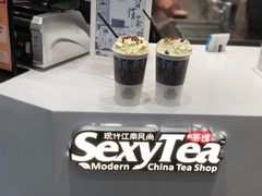 -茶颜悦色(银盆岭万达广场店)