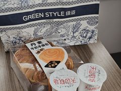 -绿姿鲜奶烘焙(新城花园店)