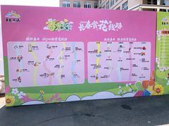 -吉林大学(南岭校区)