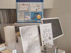 -小团圆糖水铺(襄阳南路店)