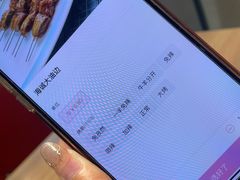 -街角等你.大连海鲜烧烤(西安路店)
