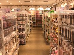 -名创优品(北京新中关购物中心地铁层店)