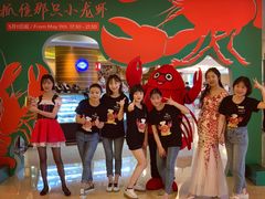 -元一希尔顿酒店·禅自助餐厅·啤酒花园