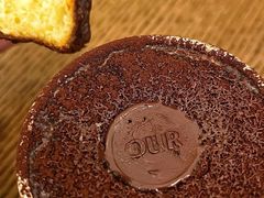 -OUR Bakery(SKP-S店)