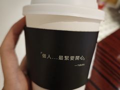 -何里玉(北京路店)