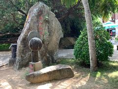 -海南分界洲岛旅游区