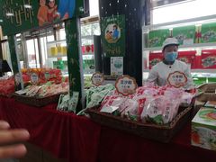 -北京稻香村(第三店)