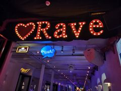 -CLUB VIVA(购物公园店)