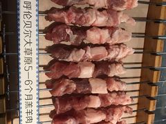 -很久以前羊肉串(昌里路三钢里店)