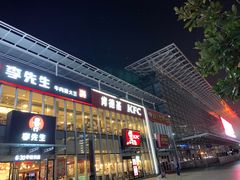 -李先生牛肉面大王(上海站南广场店)