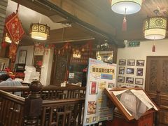 -永和鱼丸(南后街店)
