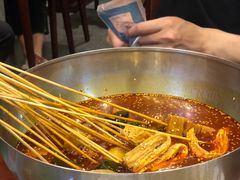 -付小姐在成都(中山公园店)