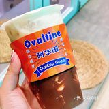 中山探店丨杯杯掂新品来袭低至💰9.9