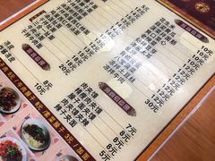 -老陕西面馆(恒茂商业广场店)