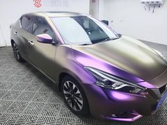 -天猫养车贴膜轻改·蓝电(优匹康桥东路店)