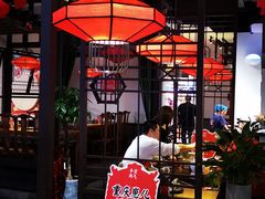-受气牛肉·重庆耙牛肉(来福士店)