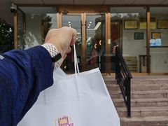 -新侨三宝乐面包店(崇文门店)