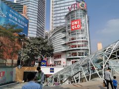 -VT101维多利广场