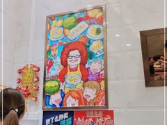 -甜心妈妈·榴莲星级糖水(北京路总店)