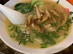 -锅儿挑面馆