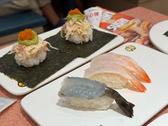 -元气寿司(金光华店)