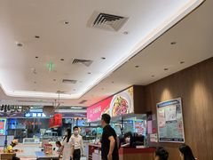 -遇见小面(凯德广场店)
