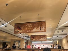 -海底捞火锅(江宸天街店)