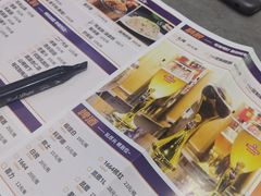 -798烧烤工厂(太和路店)