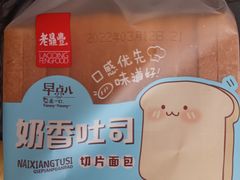 -老鼎丰(乐松购物广场店)