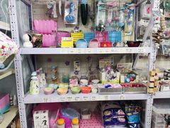 -钓仓鼠(洋桥北里小区店)