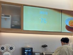 -卡旺卡(合肥半边街店)