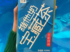 -奈雪的茶(青岛卓悦里INTOWN店)