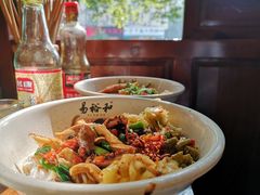 -易裕和·长沙米粉(友谊路店)