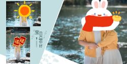 -爱儿美儿童摄影(奥森公园店)