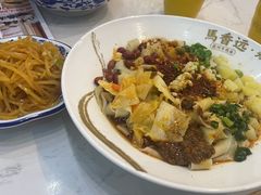 -馬香远蘭州牛肉面(武汉群星城首店)