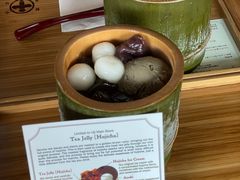 -中村藤吉(本店)