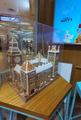 -Harry's Kitchen哈里小屋(上海大悦城店)