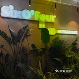 白云首家！山沐604汉堡东南亚菜餐厅！！