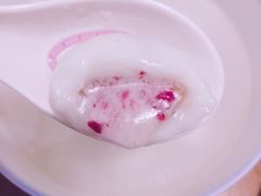 玫瑰汤圆-米旗(承德店)