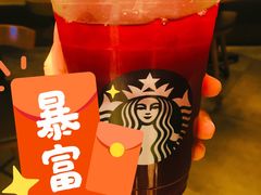 -星巴克臻选(金桥国际店)